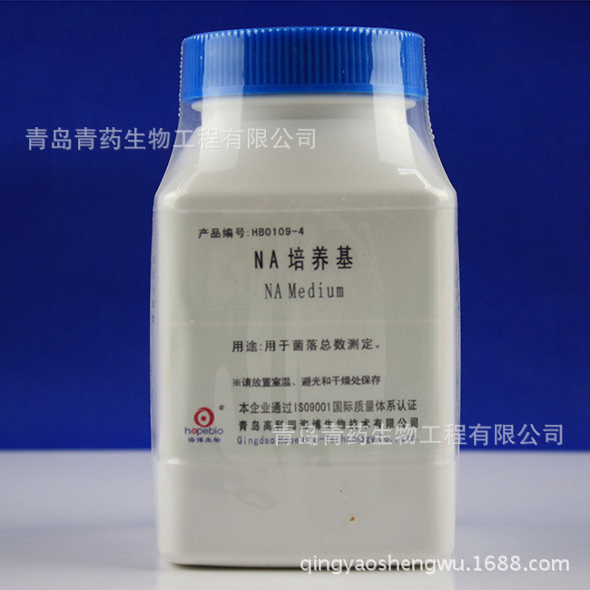 NA������(��������) HB0109-4 �ൺ��ҩ�������ȶ����͸�ЧʳƷ��