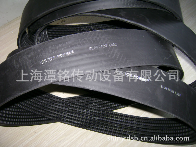 以色列宏达VECTOR POWER动力三角带 联组vector power带齿三角带