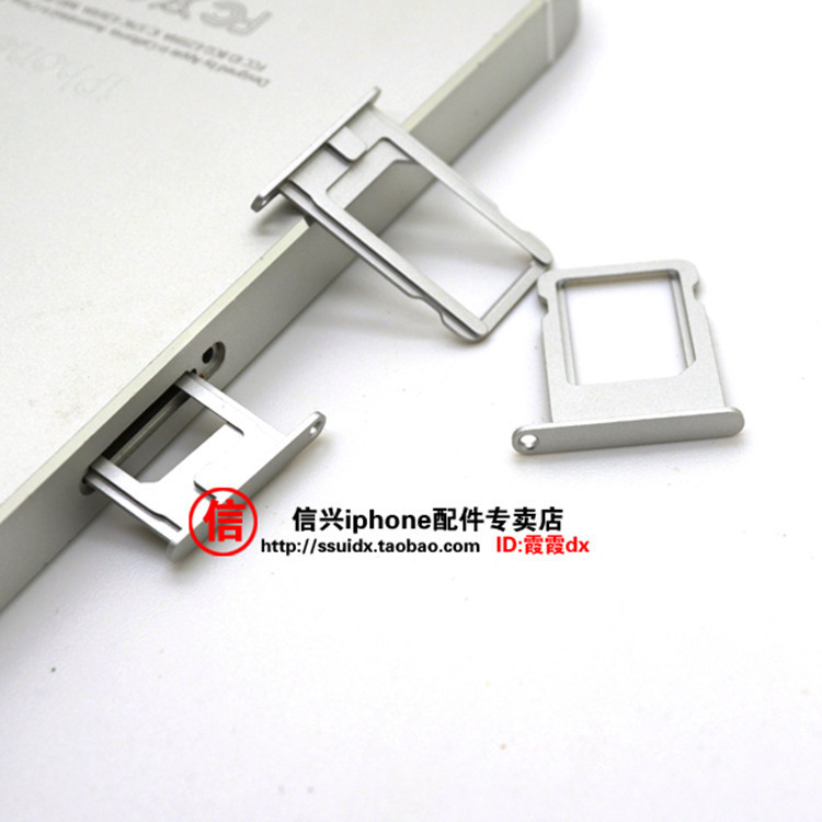 Suitable for Apple Iphone5 Generation 5S Card Tray, New Metal Aluminum Alloy Card Tray, Card Slot Sim Card Holder