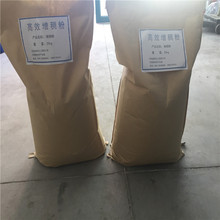 ����s�������۬F؛����ϴ�쌣������ֻ��0.2% ���ȸ� ��͸����