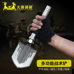 ������Ʒ���R�d���u�๦�ܹ����P�ۯB�����P���F�@Ұ�I����