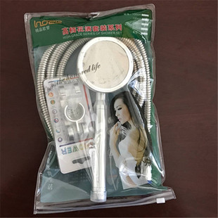 ̫���X������ԡ�������^���b���ˮԡ����ԡ����ϴ��Ӊ���ˮ��