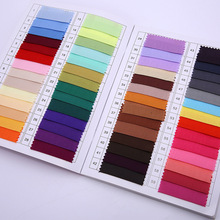 现货涤棉口袋布tc里料96*72的确良包边布染色梭织棉混纺服装面料