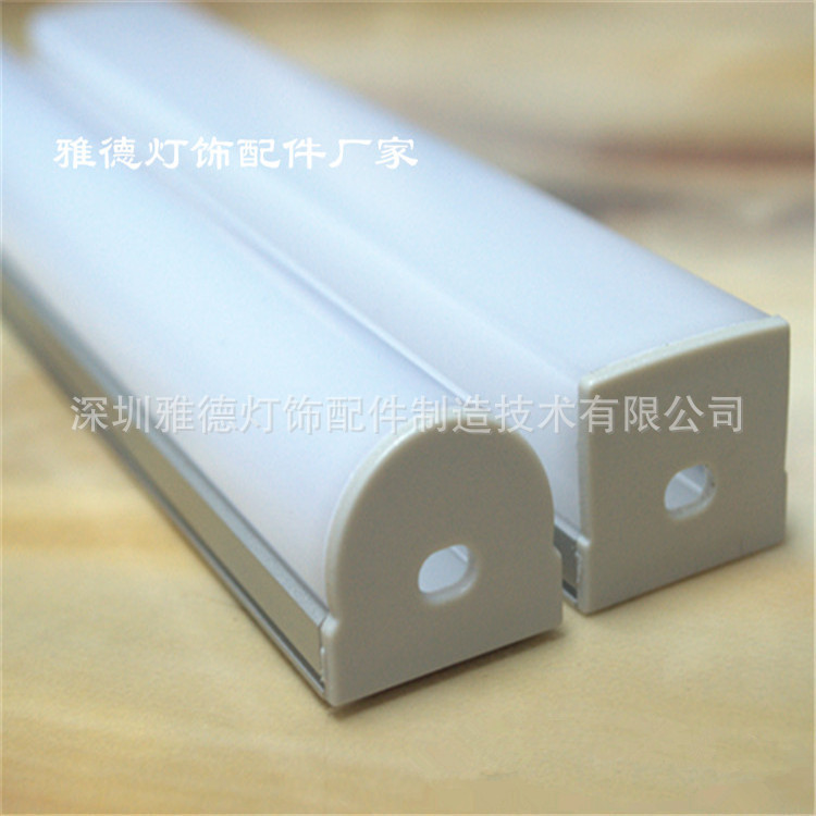 铝型材厂家制造led硬灯条铝外壳套件ledaluminumprofile阳极氧化