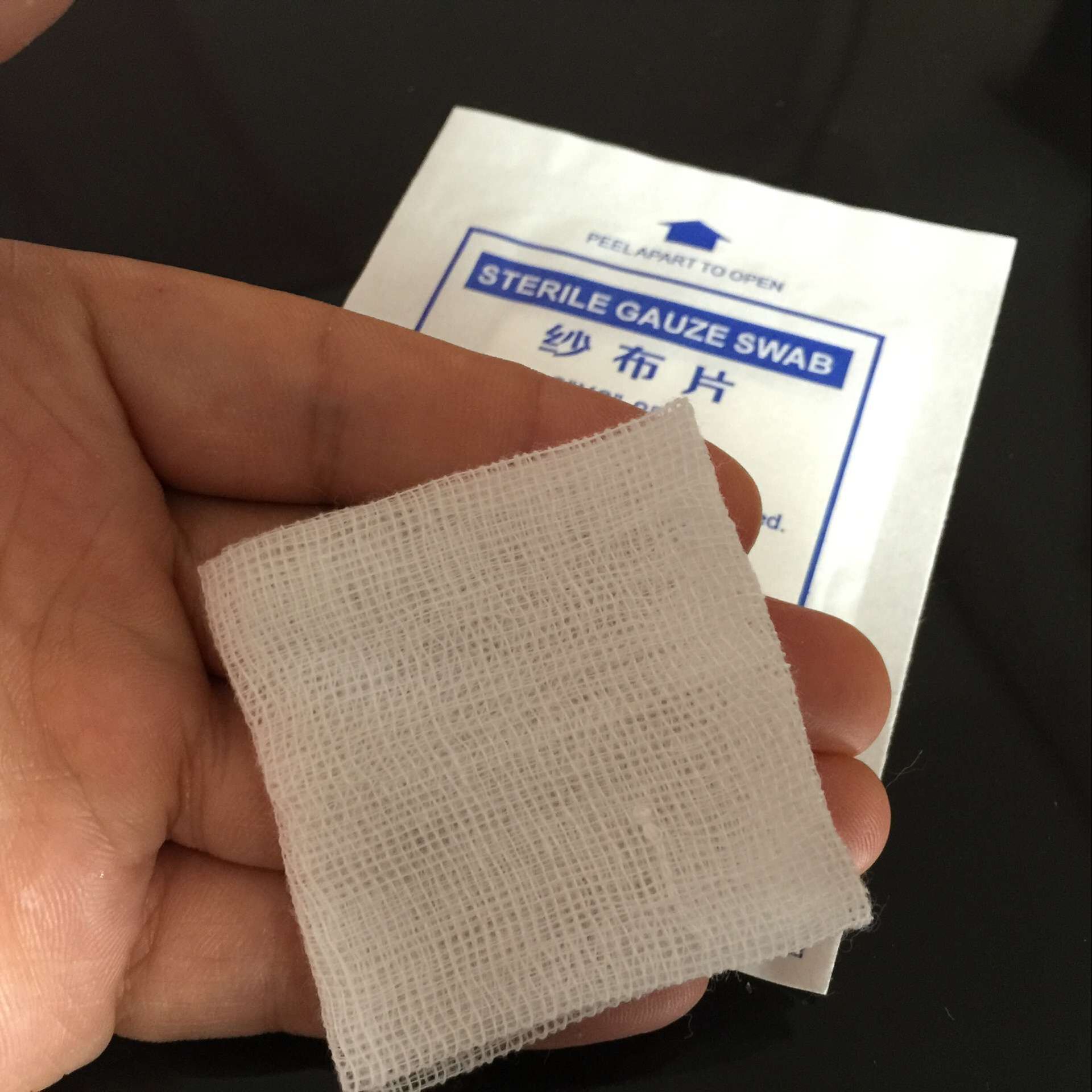 新款跨境出口脱脂纱布快纱布块 纱布 显影纱布片gauze swab pad