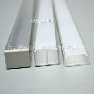 16mm�􎧙���Ӳ���l�׼� 2835 LED���X�� led aluminum profile