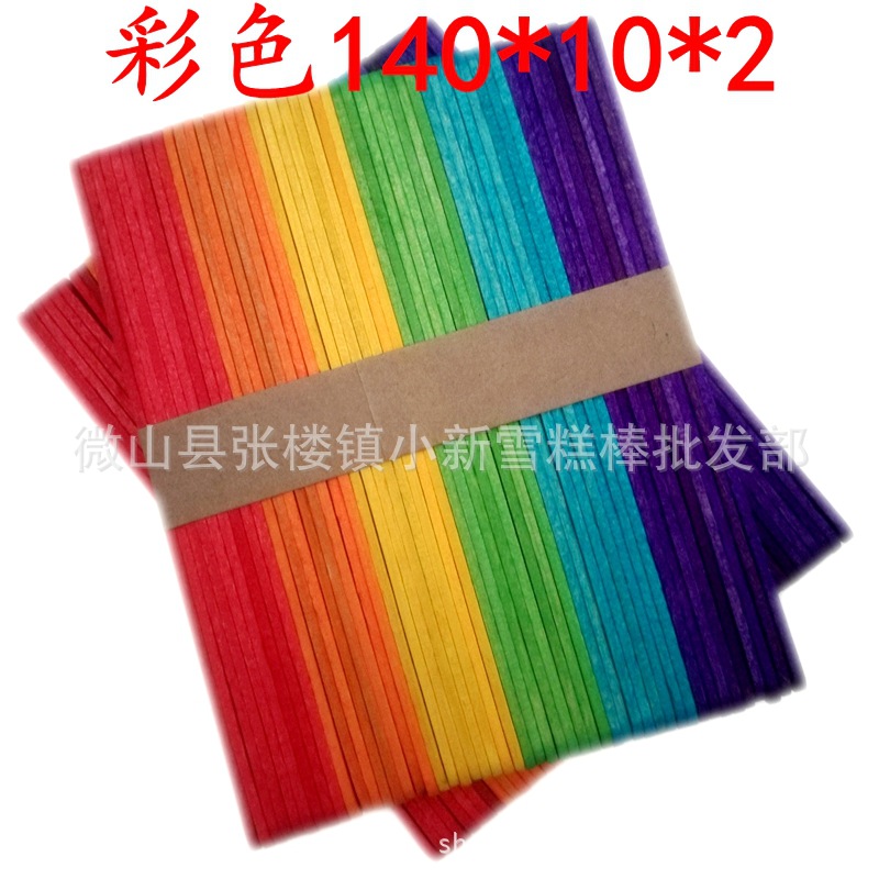 Palitos para helados, palitos de colores para helados, palitos de madera natural, materiales para manualidades de jardín de infantes para ensamblar juguetes, palitos para helados.