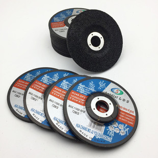 �S�ҹ�����ĥ�C125ĥƬ6�����؄�����ٲ��P䓒���Ƭ��ĥƬɰE18