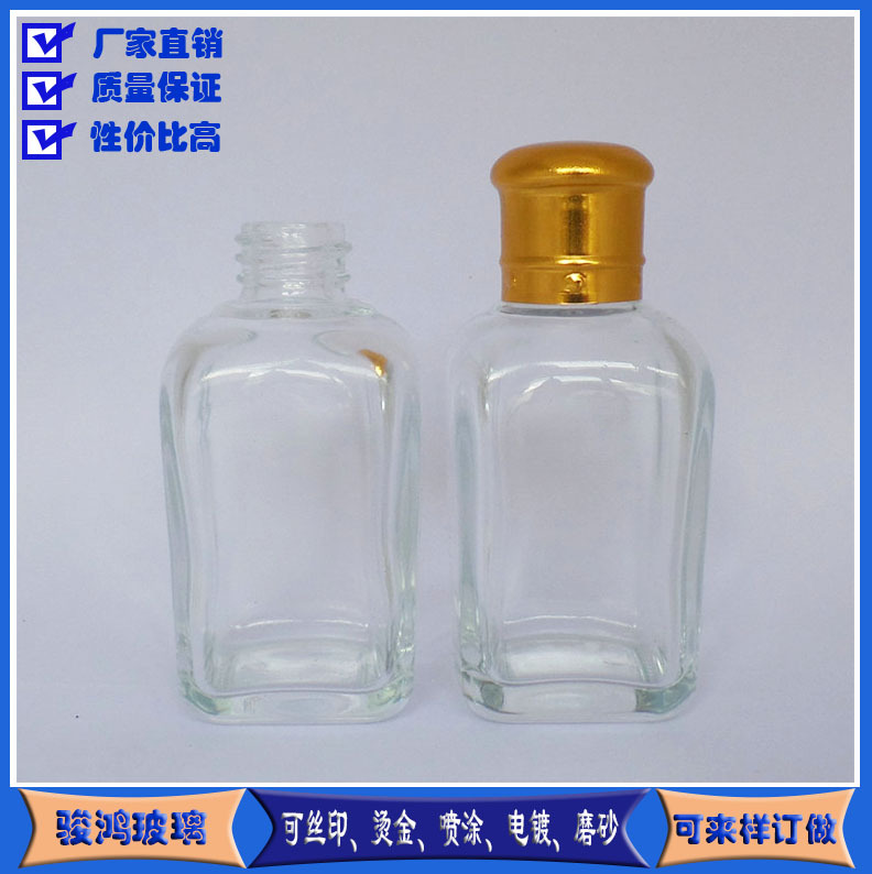 现货供应全自动机制玻璃瓶、50毫升透明方型精油瓶，日化分装瓶
