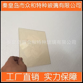 特种玻璃;深加工玻璃;灯罩