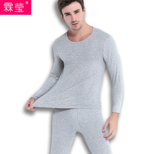 Men's Pure Cotton Autumn Top and Bottom Set Stylish Basic Thermal Underwear Thin Warm Cotton Crew Neck Sweater for Youth