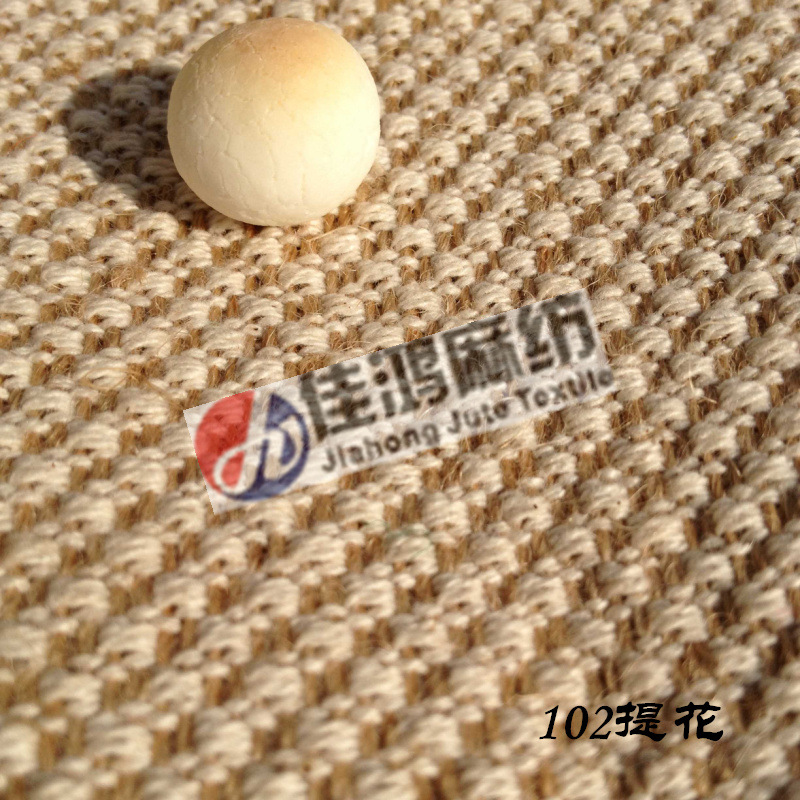 厂家现货批发 田园风格棉麻布 鞋材箱包鞋垫用布 102条纹提花布