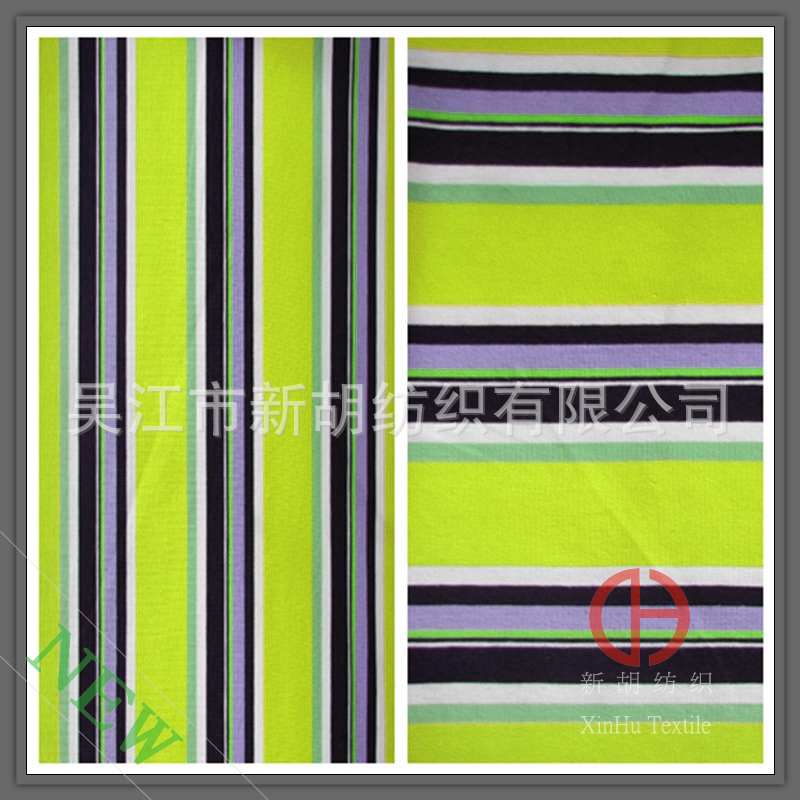 供应雅思丽遮阳面料 户外遮阳布 1176防水遮篷轻便