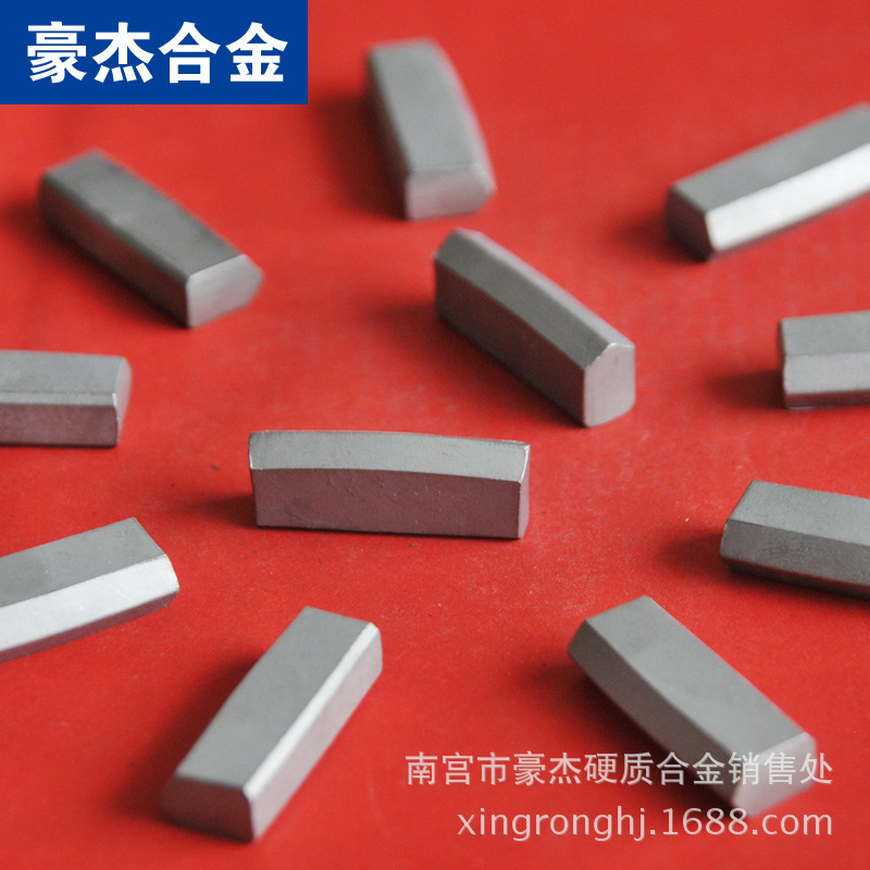 株洲钻石硬质合金刀头地质矿山煤钻片 一字钎头YG8  K030  K040