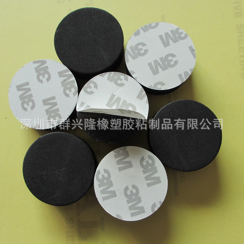 机箱白色eva脚垫 黑色背胶eva泡棉垫 防震圆形方形胶垫