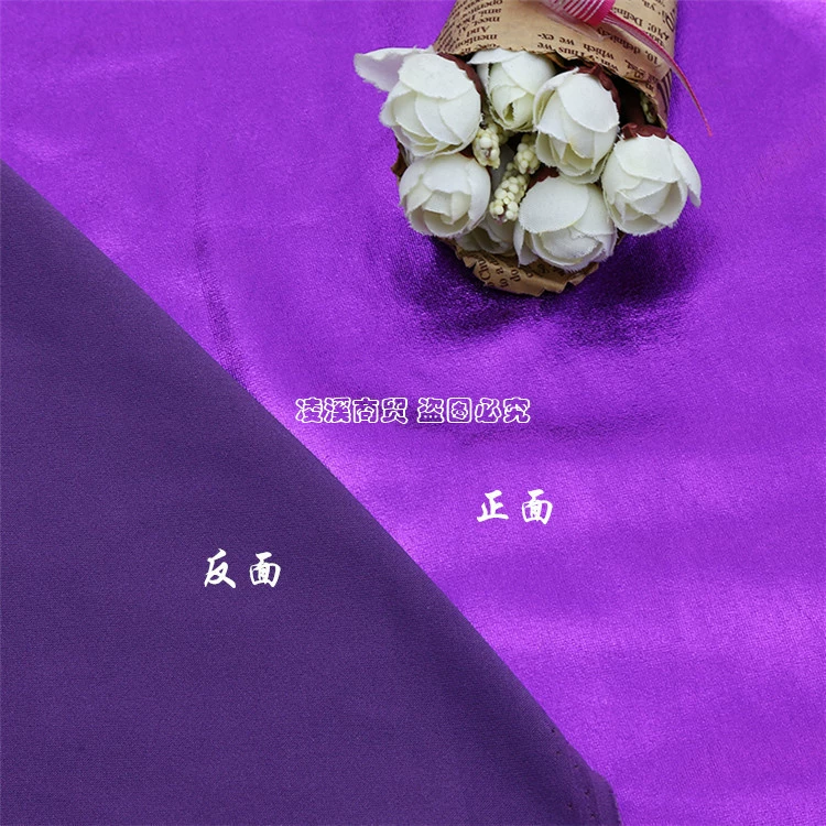 Эластичный вязаный костюм, игрушка, аксессуар, ткань