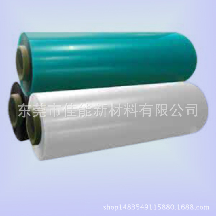 厂家防刮花PC塑料片pc片材PC塑料膜PC卷材