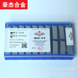 ���l �����ʯ��Ӳ�|�Ͻ�YG3 D226A  T���M�� ��ĥ�Ͻ𵶉K