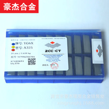 �ʯӲ�|�Ͻ𺸽ӵ��^YC35 C116  �ݼy܇�� ��A��܇��