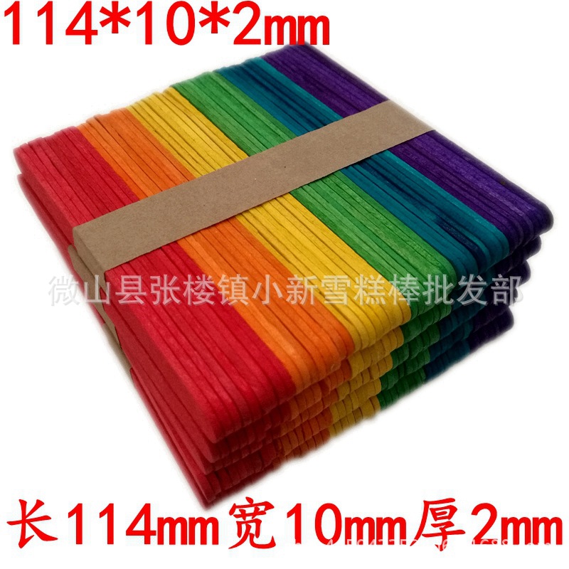 Palitos para helados, palitos de colores para helados, palitos de madera natural, materiales para manualidades de jardín de infantes para ensamblar juguetes, palitos para helados.