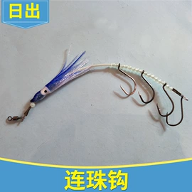 其他垂钓用品;渔漂、浮标;垂钓用品套件