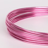 Color aluminum line DIY aluminum line handmade bicycle material gardener's aluminum aluminum line 1.5mm 5 meters/tie