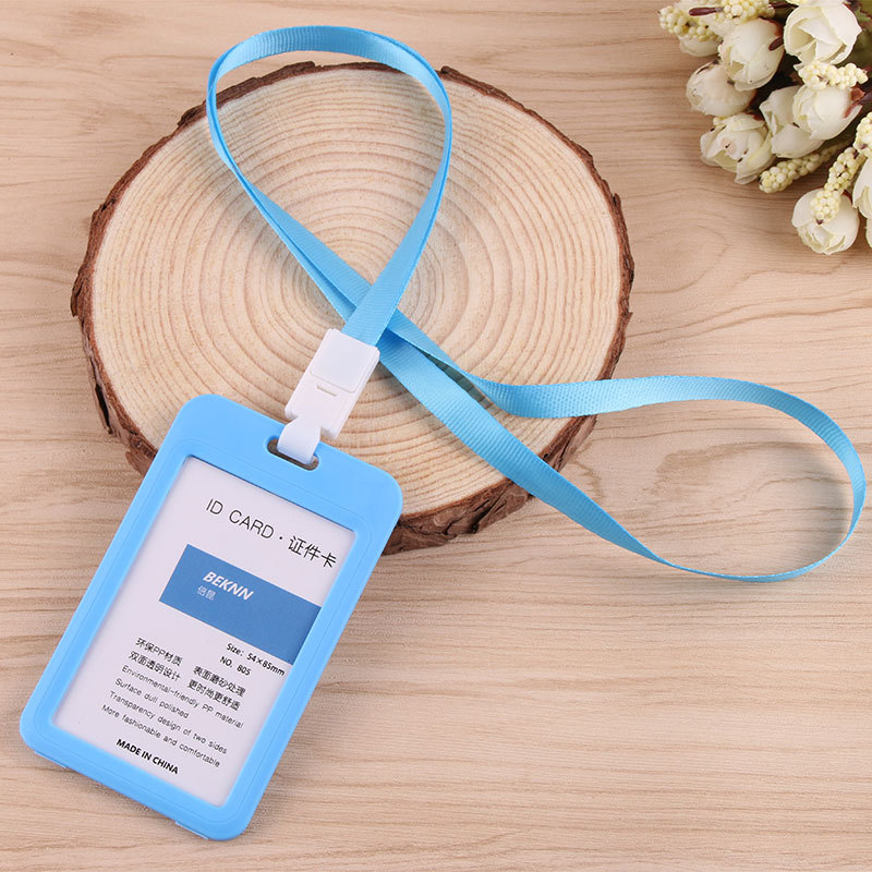 805 라이트 블루