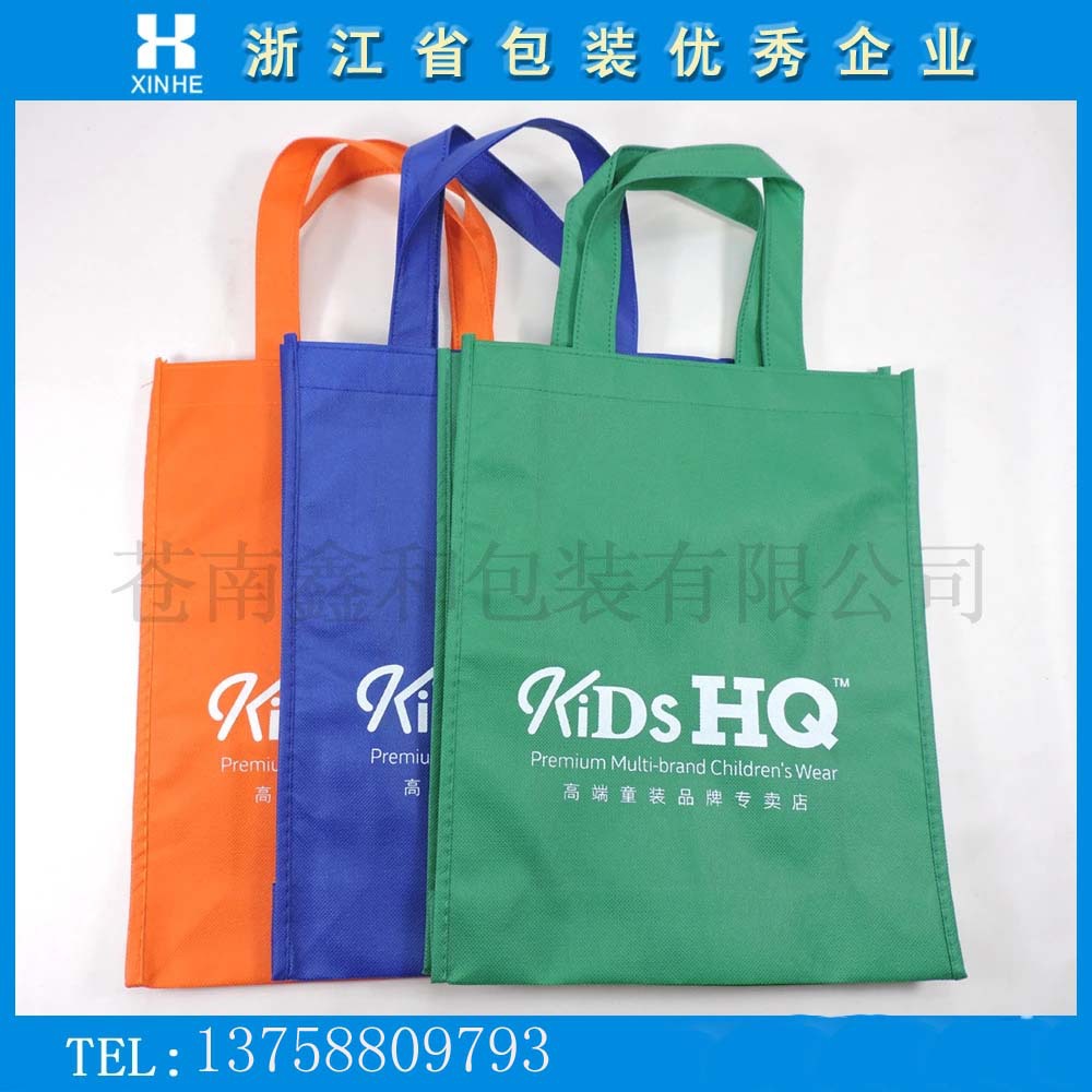无纺布袋制定手提袋印logo彩色覆膜袋环保袋厂家免设计