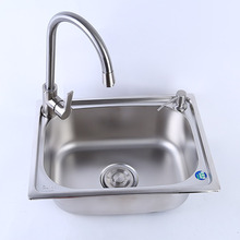 ����5338���P�ϴ���� ����ˮ������ɳ���P�ϴ���� ����ϴ�˳�