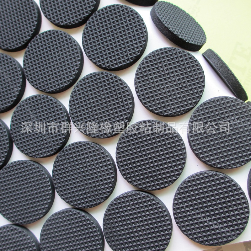 黑色EVA泡棉脚垫 自粘EVA胶贴  防震海脚垫  白色泡棉垫