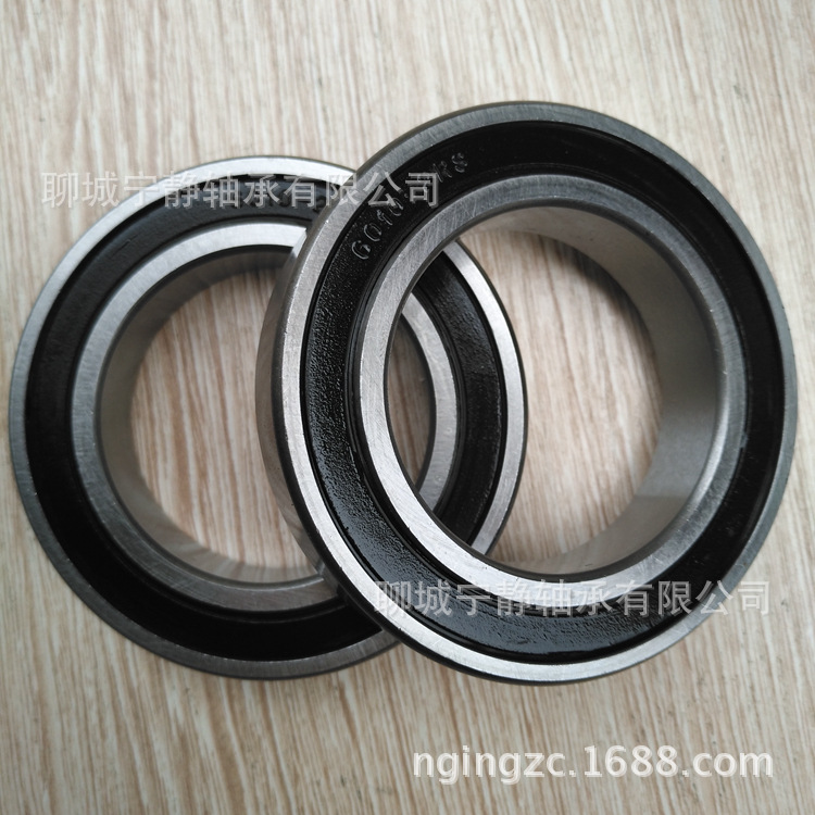 深沟球轴承 电机轴承 高速轴承 6207-2RS Z1 Z2 Z3