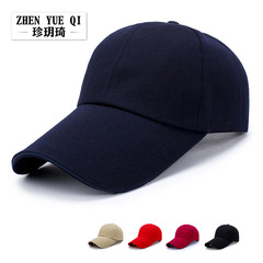 Men's and Women's Baseball Caps Advertising Activity Sunshade Hats Outdoor Extended Brim Sun Hats Sandwich Hats Wholesale