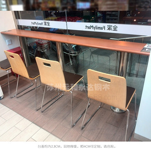 ���s������̨���̶�֧�� ��͵꿧���̲�겻�P����Ӹ�����_��