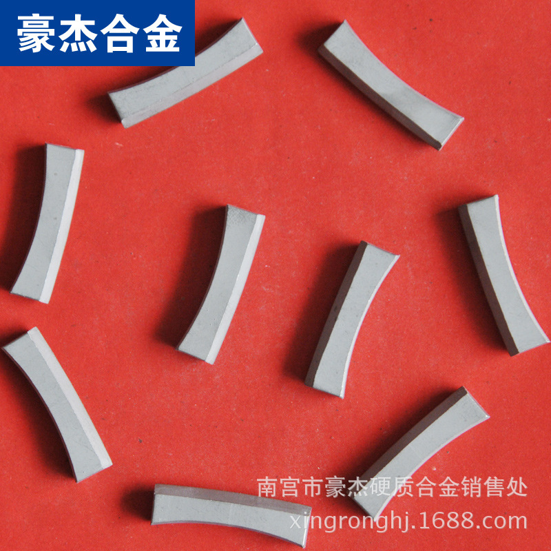 株洲钻石 地质矿山硬质合金 YG20  T310X2