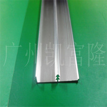 18板配件二牙亮光铝封边条供应铝合金橱柜门材料开槽铝包边收口