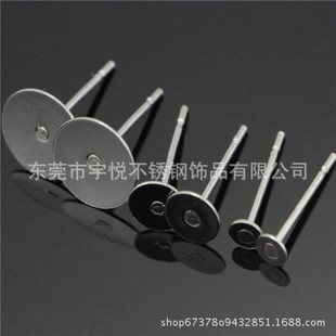 �S�����l316�t�ò��P�ƽ�^��� ��� ���^���䓶��Ʒ���