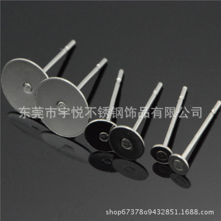 Cross-Border Wholesale 316 Stainless Steel Flat Head Needles, Titanium Steel Round Head Needles, DIY Ear Needles, Round Disc Ear Studs, Jewelry Accessories