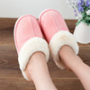 Demi-season keep warm non-slip slippers indoor for beloved suitable for men and women, 2020, wholesale