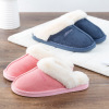 Demi-season keep warm non-slip slippers indoor for beloved suitable for men and women, 2020, wholesale