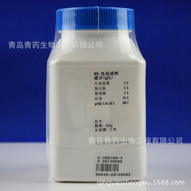 NA������(��������) HB0109-4 �ൺ��ҩ�������ȶ����͸�ЧʳƷ��