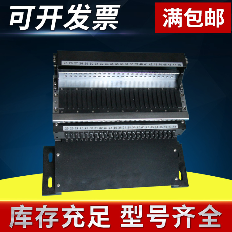 Yamaha国产气动改电动平台 贴片机气动改电动平台