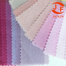 ȫ��ƽ��60&times;60 90&times;88���b���� �ڴ����e����ͯ�b���� ���޲�