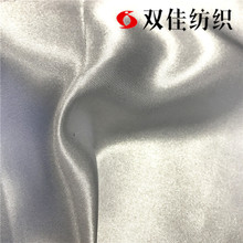 50*75白色色丁婚礼绸缎布料仿真丝面料 各式活动玩具布料礼盒里布