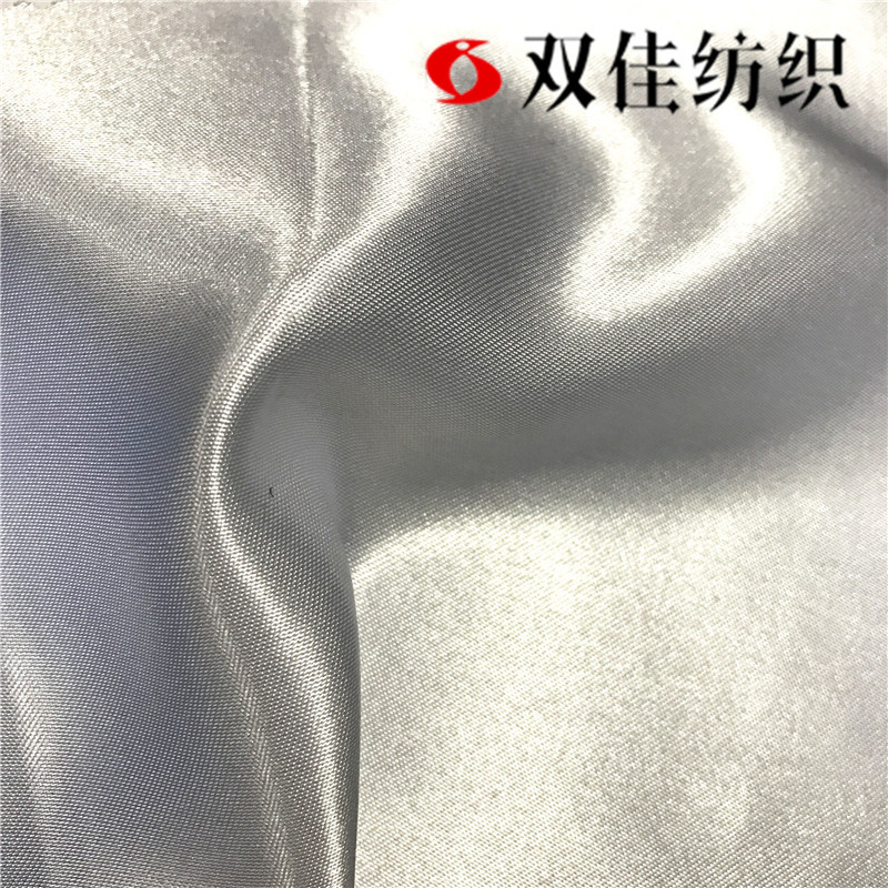 50*75白色色丁婚礼绸缎布料仿真丝面料 各式活动玩具布料礼盒里布