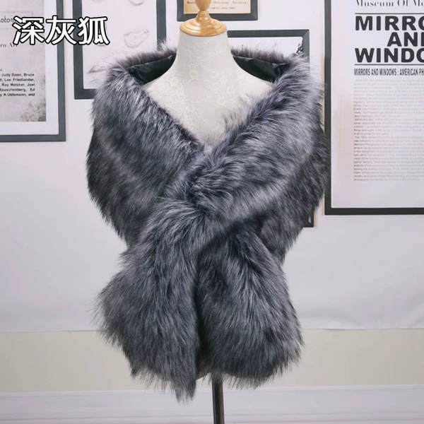 Deep gray fox width shawl