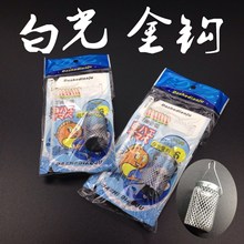 严选金光白钩渔具配批发七星白条钩带诱饵笼七星钩白条串钩鱼钩
