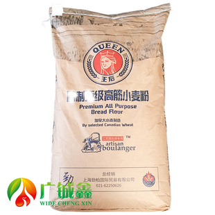 �����ư׾��߽�С����25kg �߾�����ۼ��ô��M��ܛ�Wţ�����