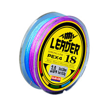 渔得利50米4编五彩PE编织鱼线 海钓路亚筏钓大力马子线跨境货源