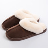 Demi-season keep warm non-slip slippers indoor for beloved suitable for men and women, 2020, wholesale