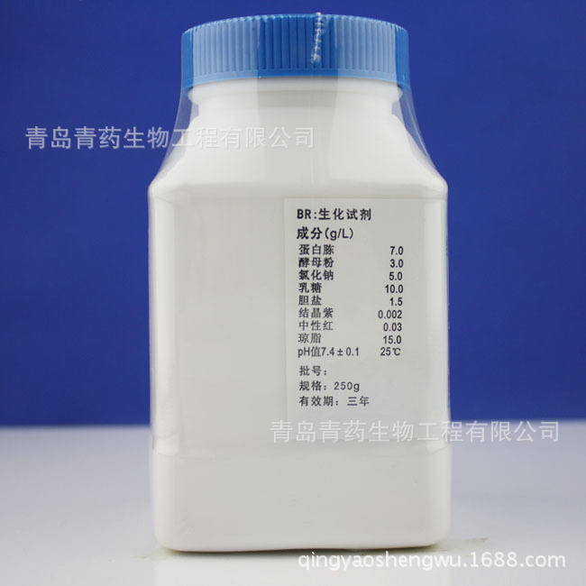 �ᾧ�����Ժ쵨����֬��VRBA��HB0114�ൺ��ҩ������ʳƷ���ר��
